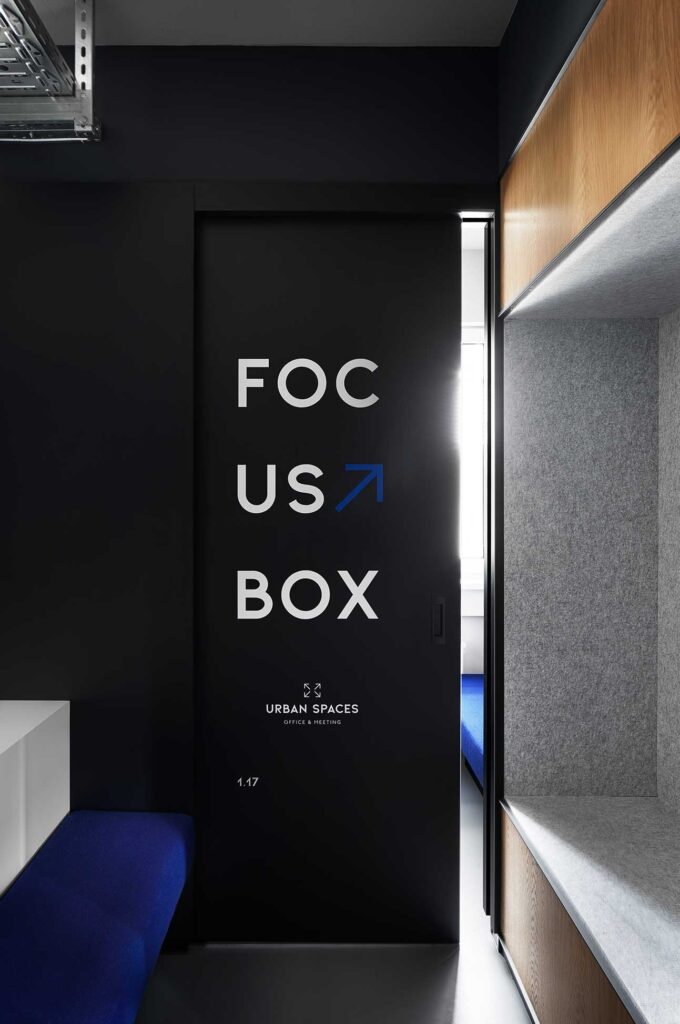 Urban-Spaces_FocusBox